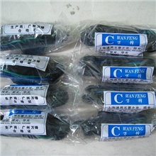 万锋中门电极五菱荣光.之光.华光.扬光.鸿光.东南得利卡专用