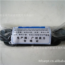 真力中门电极哈飞中意、民意、长安之星、昌河专用