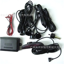 新款通用型汽车倒车雷达真人语音双核系统LED数字显示4探