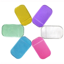 汽车PU防滑垫车用小蜘蛛防滑垫360度超强吸力无齿边24g可定做