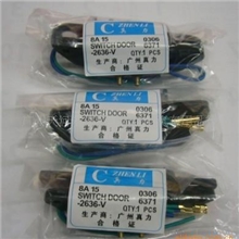 正品长安中门电极/中门连接模块/中门电路接线/中控锁触碰开关