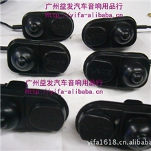 正品真力长安之星等通用面包车常用门灯开关门碰开关单个价格！