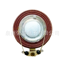 27平板艺术音响喇叭，33/44平板驱动扬声器，平板喇叭扬声器