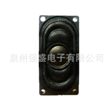 高品质1625、2035、2040、2840方形喇叭扬声器笔记本电脑喇叭