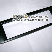 长安金牛星CDMP3改装面板音响改装面框支架边框
