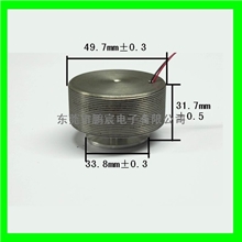 50MM大功率/音响/振动/共振喇叭/震动共震喇叭/扬声器生产厂家