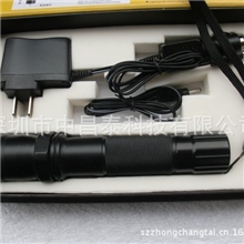 捍卫者2000防身手电筒防狼防爆强光手电筒保安器材用品