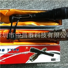 钛合金1108神火防身手电防狼强光手电筒战术手电筒保安器材