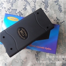 新款1128防身手电防爆强光手电筒保安器材用品女子防狼手电