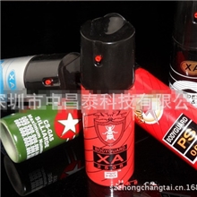 批发铝制汽车防狼喷雾瓶女子防狼器罐户外防身用品