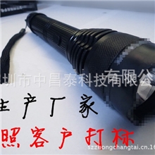 钛合金1106防身手电女子防狼强光手电筒战术手电筒保安器材