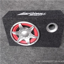 厂家直供8寸方形毛毡汽车低音炮汽车音响低音炮车载音响低音炮音