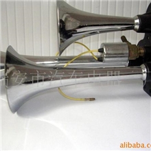 供应三音电控气喇叭(CH-1007C)