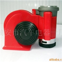 供应汽车电动气喇叭(CH-2011A)