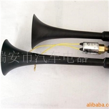 供应双音电控气喇叭(1008C)