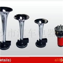 供应电动气喇叭(CH-2003C)