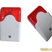 声光报警器无线声光报警喇叭声光电子产品