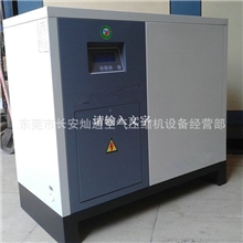 余热回收机经销厂家批发精密环保余热回收机