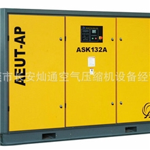 长期供应艾能132KW空气压缩机空气压缩机380v价格优惠