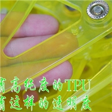 汽车橡胶防滑链/保护链