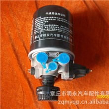 长期加工干燥器，汽车空气干燥器，空气干燥器