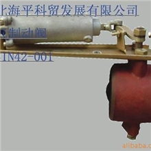 武汉东顺阀类/排气制动阀3541N42-001