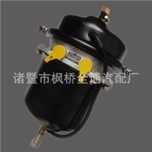 制动室，后分泵