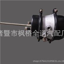 T24/30DD制动气室