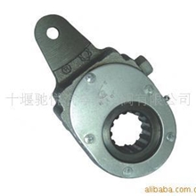 供应调整臂-149EQ153后(图)