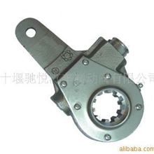 供应调整臂-142EQ145前(图)