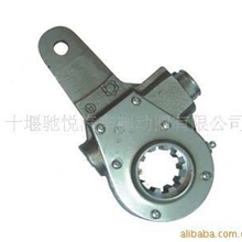 供应调整臂-140EQ140-2后(图)