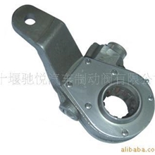 供应调整臂-144EQ1094前（左）(图)