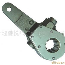 供应调整臂-143EQ145后(图)