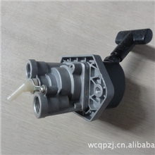 伟成汽配供应优质制动系统手制动阀：挂车手控阀