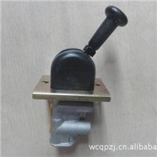 伟成汽配供应优质制动系统手制动阀：解放九平手控阀