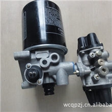 伟成汽配专业供应优质干燥器总成：长春一汽、青汽干燥器带六回路