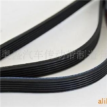 供应原厂PK带，多楔带，凹槽带，风扇带（3PK,4PK,5PK,6PK,7PK)