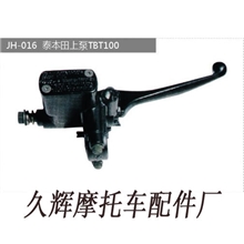 汽摩配件摩托车配件上下泵制动器碟刹泰本田上泵弯梁车
