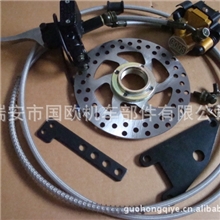 电动车碟刹电动车涨改后碟，电动车液压制动器总成,钟爱一生碟刹