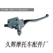 汽摩配件摩托车配件上下泵制动器碟刹本田太子上泵CM125