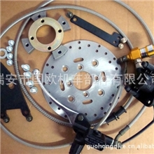 电动车碟刹，电动车液压制动泵，电动车110后毂刹改装碟刹