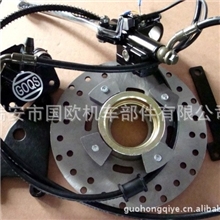 电动车碟刹电动车液压制动器总成电动车110鼓刹改装碟刹