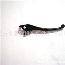 供应摩托车手柄摩托车碟刹手柄摩托车刹车手柄幸福50手柄