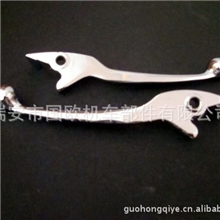 供应摩托车手柄摩托车碟刹手摩托车刹车手柄小沙左右手柄