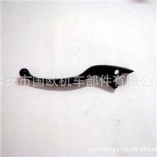 供应摩托车手柄摩托车及电动车碟刹手柄刹把手柄豪迈左手柄