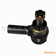 3303E-060横拉杆接头EQ245东风越野专用军车配件