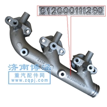 厂家批发潍柴发动机前排气支管612600111290