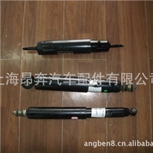 供应:汽摩及配件行走系统减震系统