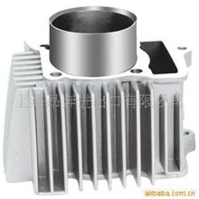 供应；汽车气缸