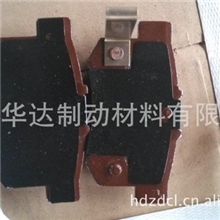 哈弗H6后刹车片